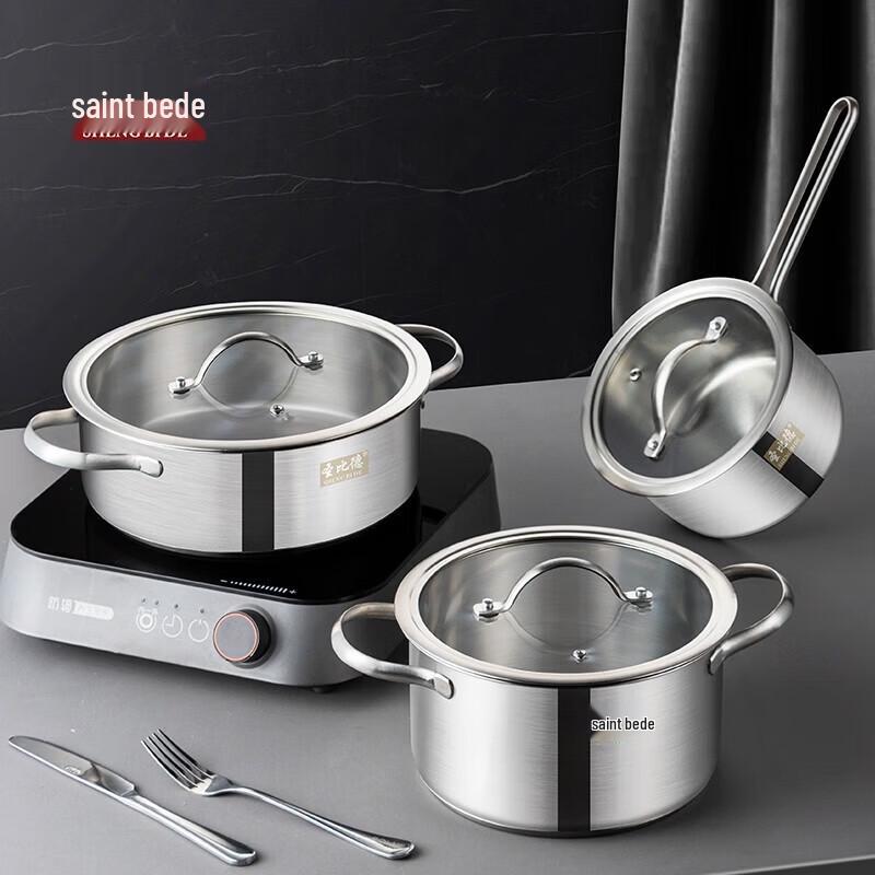Saint Bede Stainless Steel Cookware Set