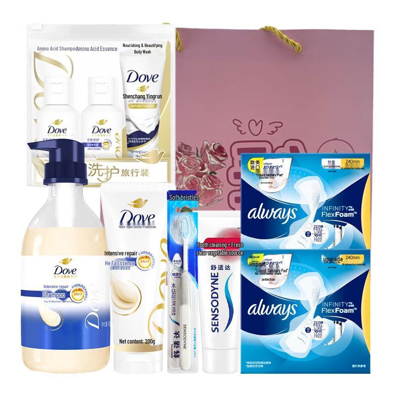 Dove Wash and Care Travel Set