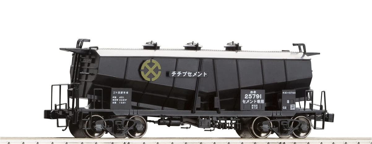 

TOMIX HO gauge частный грузовой вагон тип Hoki 5700 2 вагона неокрашенный несобранный набор A для опытных пользователей модель железной дороги грузовой вагон HO-739 чёрный
