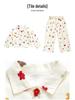 2025 Herbst Mädchen Off-White Denim-Set mit kleiner Blumenstickerei - Koreanischer Stil Zweiteiler für den Kindergarten