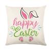 Cartoon Black and White Check Rabbit Print Pillow Cover Home Living Room Cushion Cover Pillow Cover