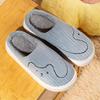 Cute Cartoon Plush Slippers for Men, Winter New Arrival, Cozy Warm Indoor Slippers