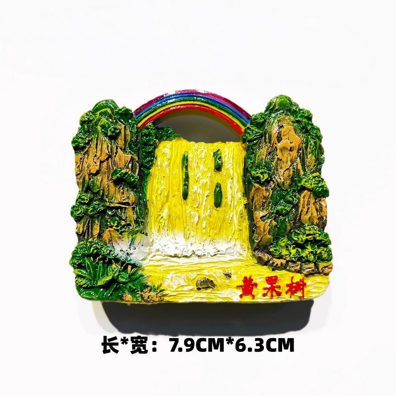 China Travel Souvenirs Suzhou Fridge Magnets Zhejiang Sanya Xinjiang Yunnan Nanjing Guizhou Gansu Fridge Stickers Birthday Gifts
