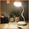 Table Lamp USB Rechargeable Desk Lamp Bed Reading Book Night Light LED Eye Protection Light Foldable  for Study Office Work Lamp