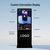 Zhiye Vertical Digital Signage Display (CN version)