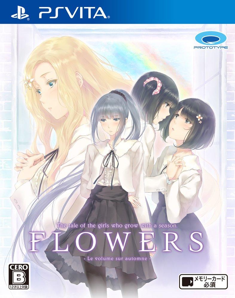 FLOWERS Autumn Edition PS Vita -