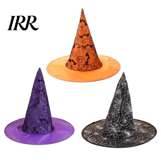 Halloween Role Play Supplies Witch Hat, Bat Spider Web Print Wizard Hat Stiff Wide Brim for Cosplay Costume, Party Supplies, Stage Performance Props