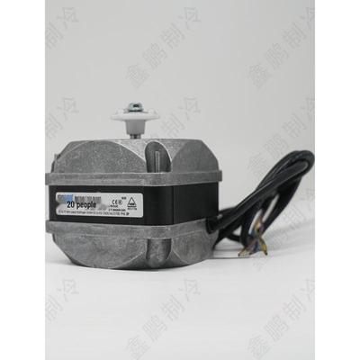 Κινητήρας Ανεμιστήρα EBM M4Q045-CA03-51, 29W/36W/60W/70W/86W/90W/110W