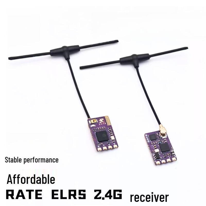 FPV ELRS 2.4G Receiver
