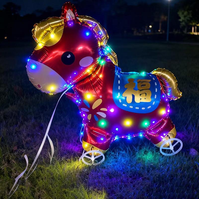 Glowing 4D Cartoon Foil Balloons Horse Stand Walking Balloon Wheel Accessories With Wheel For Kids Birthday Party Decoration