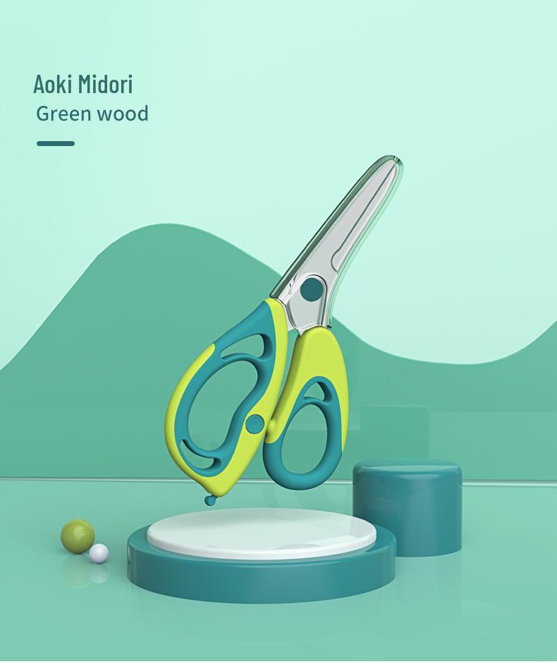 

Stainless Steel Multifunctional Baby Food Scissors for Vegetables, Meats, and Noodles - Portable Household Feeding Tool