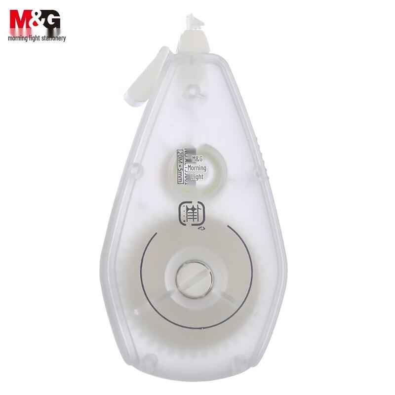 M&G Smooth Correction Tape (5-Pack, 20m x 5mm)