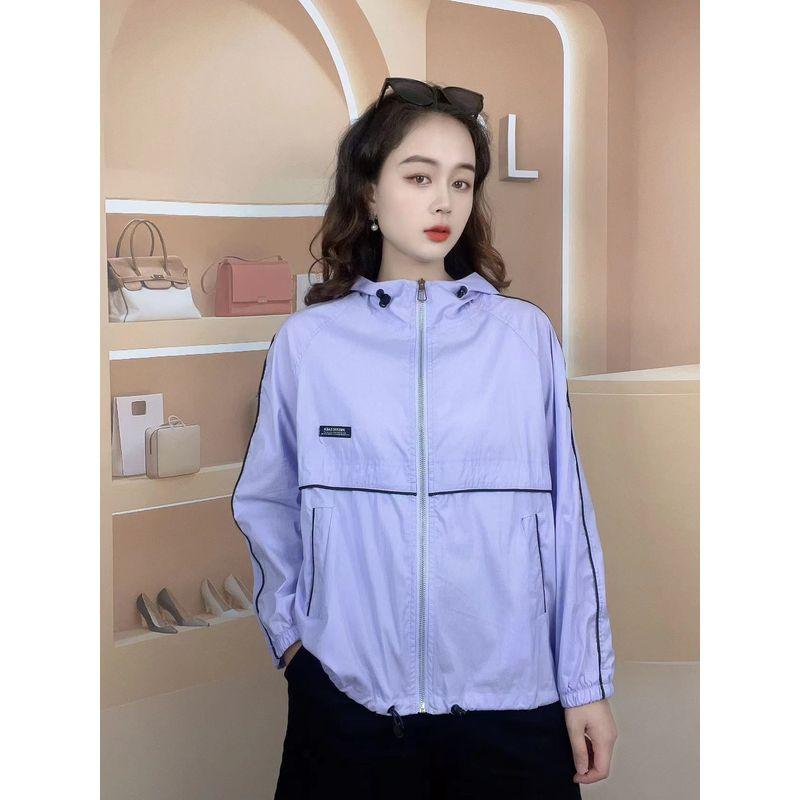 

Thin Hooded Summer New Sun Protective Clothes K-style Loose Fashion Versatile Outdoor Outdoor Jacket Coat Cardigan Purple 2XL(Suggested 65.00 kg-82.50 kg)