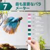 HOVIRAN Aquarium Goldfish Water Quality Test Kit with Test Accurately Tests for Total and pH 7-in-1 Papers, Chlorine, Hardness, Carbonate, Alkalinity,