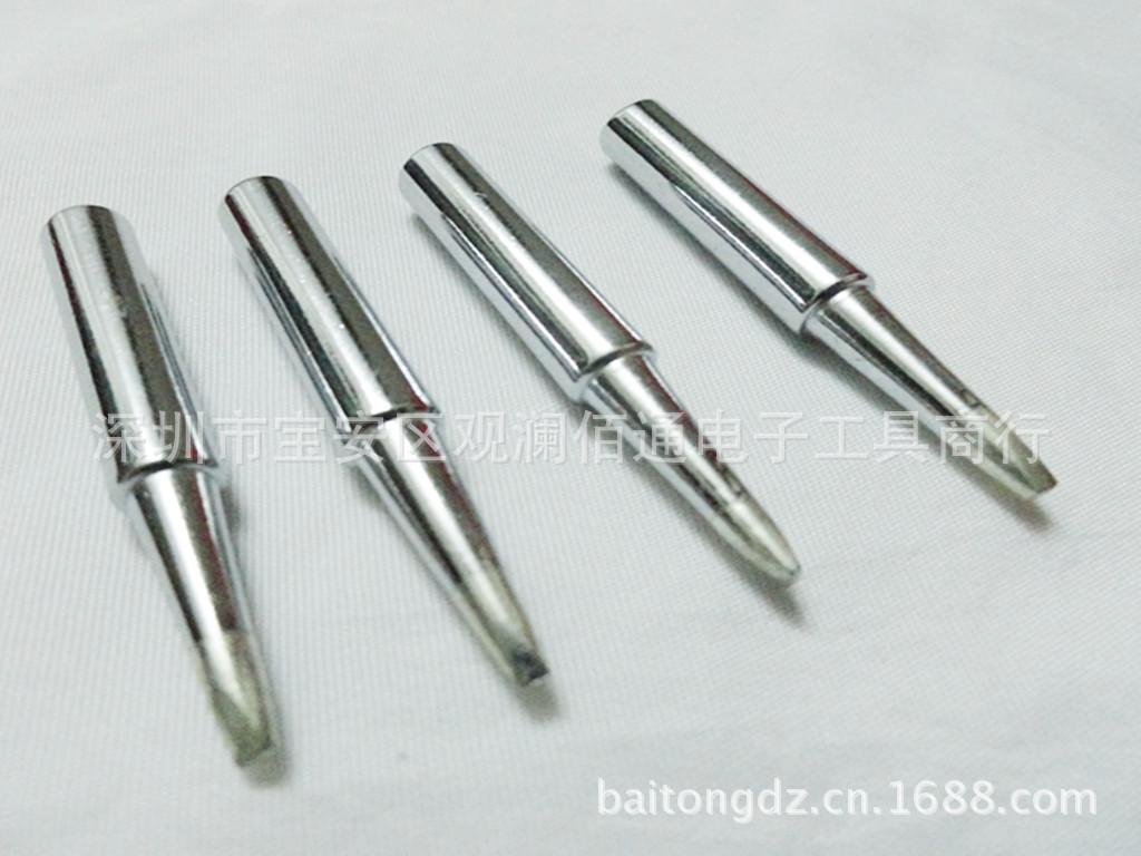 Universal Constant Temperature Soldering Tip 900M-T-3.2D, Flat Blade-Type for 936/969 Iron