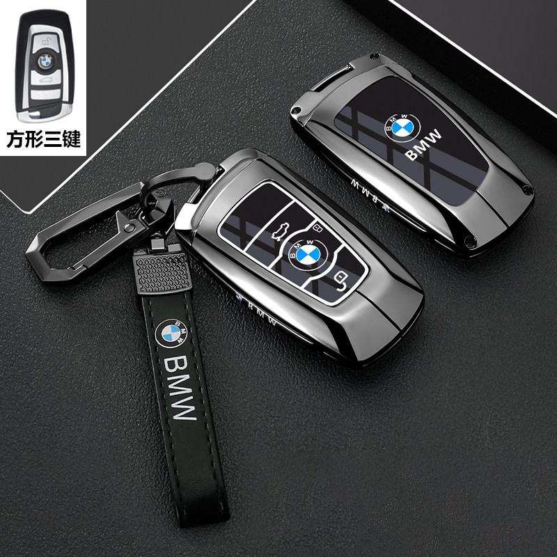 BMW 3 Series Keycase 320 Shell 325li Old 5 Series 520 Buckle 525li 3 1 Series 7 Series x3 5 x5 Car Bag Male ir2
