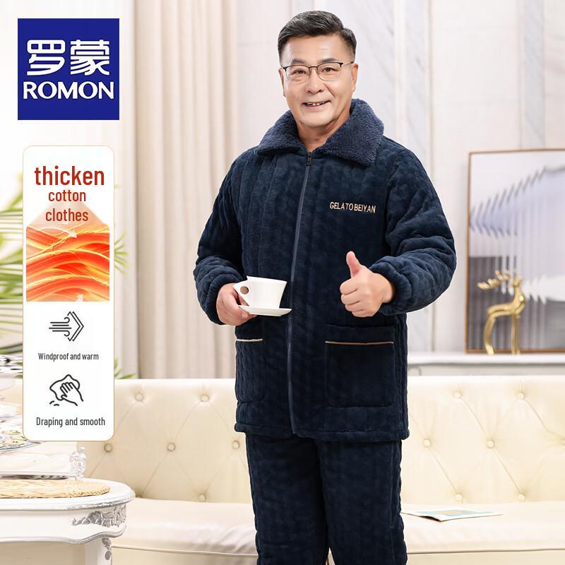 ROMON Herren Winter Verdicktes Korallenfleece Schlafanzug Set