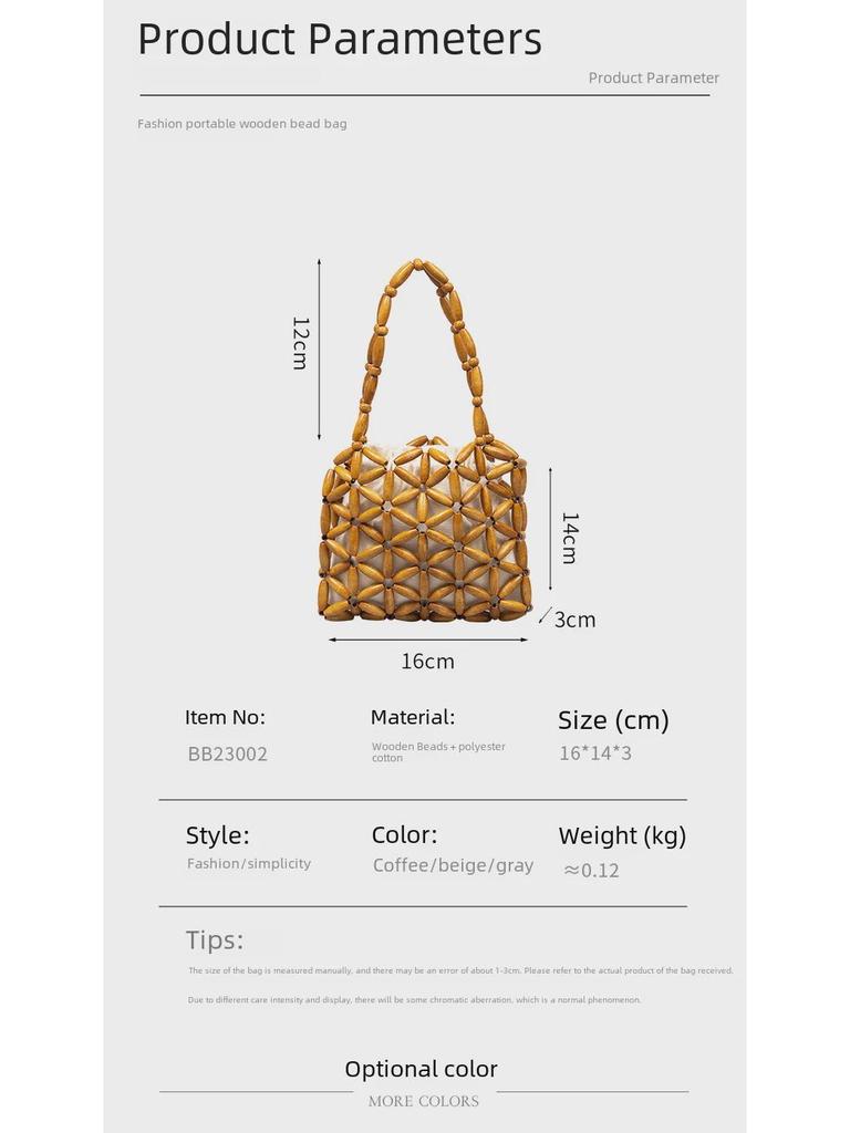 ENSPT Hand-Woven Wooden Beads Women's Summer Handbag - Trendy Niche Design for Commuters