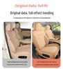 AION UTsuper Special Suede Car Seat Cushion - Universal All-Season Fit for 26 Models