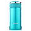 Zojirushi Stainless Steel Vacuum Insulated Mug