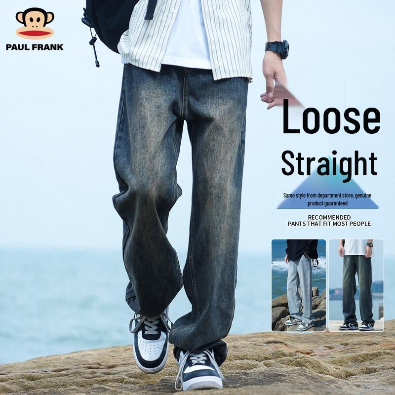 Paul Frank Men's American Retro Loose Straight-Leg Jeans