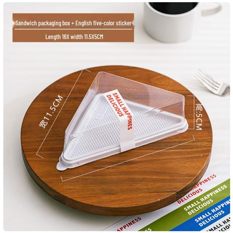 Набор упаковочных коробок для треугольных сэндвичей и тостов