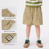 Boys' Loose Fit Cargo Shorts