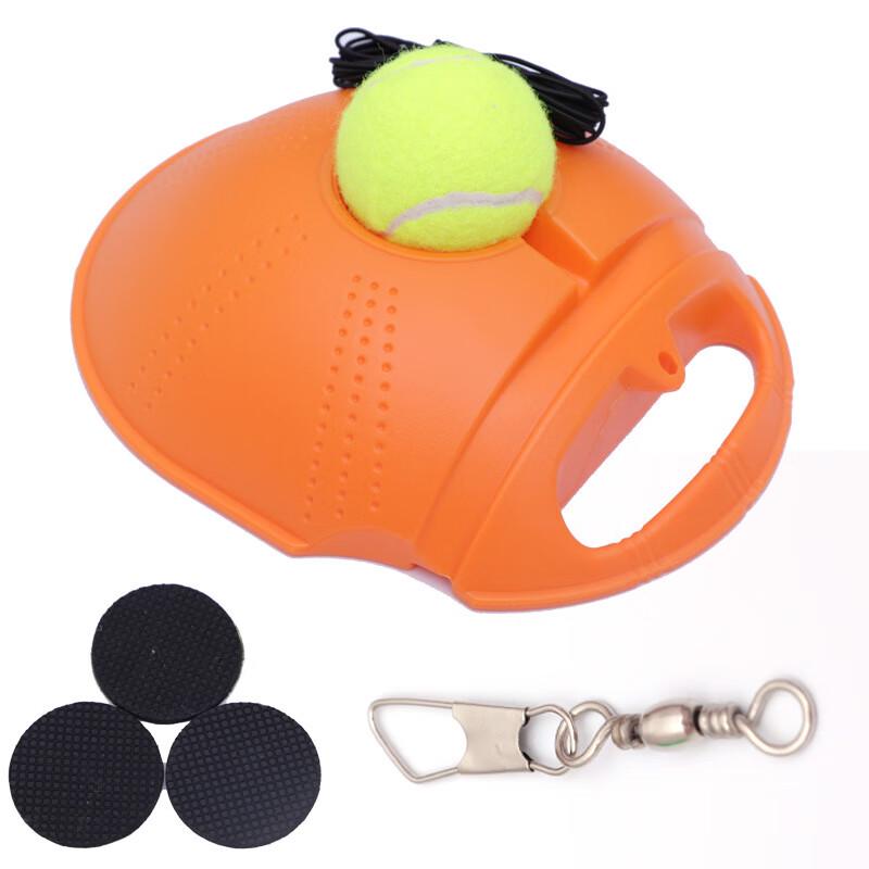Corded Rebound Tennis Trainer Set