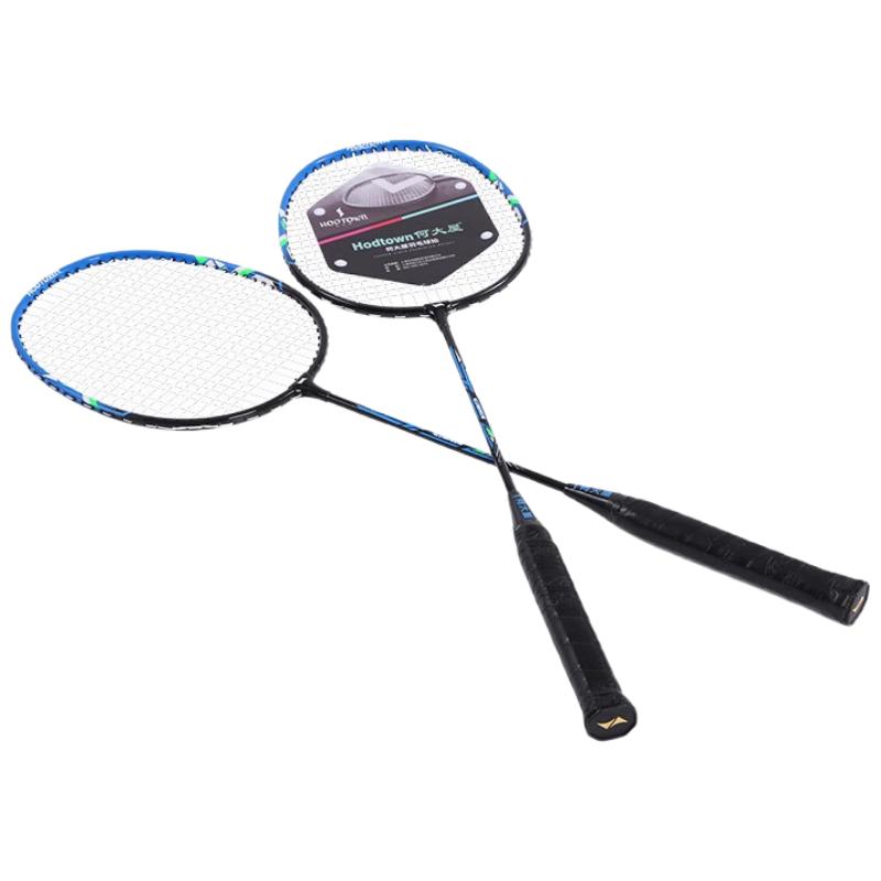 Hodtown HDW1310 Badminton Racket Set