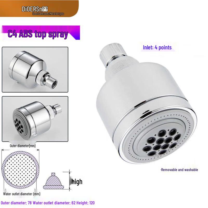 Deere C4 Pressurized Fixed Shower Head