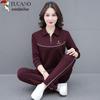 Woodpecker Women's Lapel Casual Sweatshirt Two-Piece Set