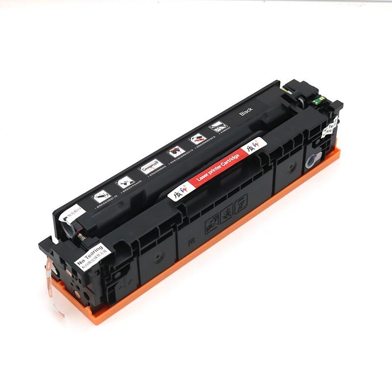 Compatible HP 204A CF510 Series Toner Cartridge