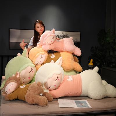 Large Sweater Sheep Small Sheep Doll Plush Toy Lying Sheep Doll Girl Soothing Rag Doll Birthday Gift
