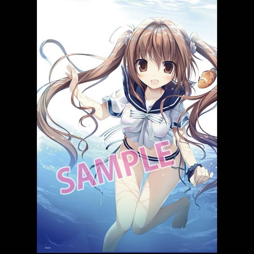 

[USED] karory Aoumi Kanon Tapestry