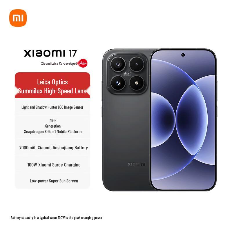 

Xiaomi 17 5G Smartphone (CN version) 12GB+256GB