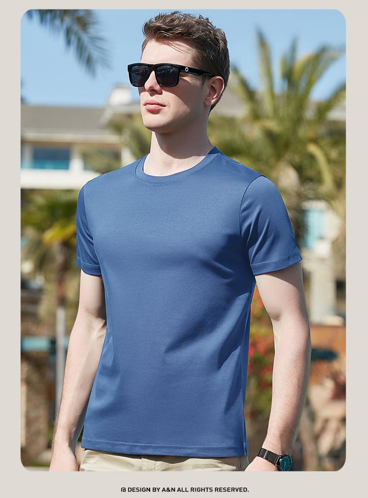 [Liquid Ammonia Cotton Pure T-shirt] [Silk Cotton] Unisex Cool and Comfortable Instant Cooling Sensation
