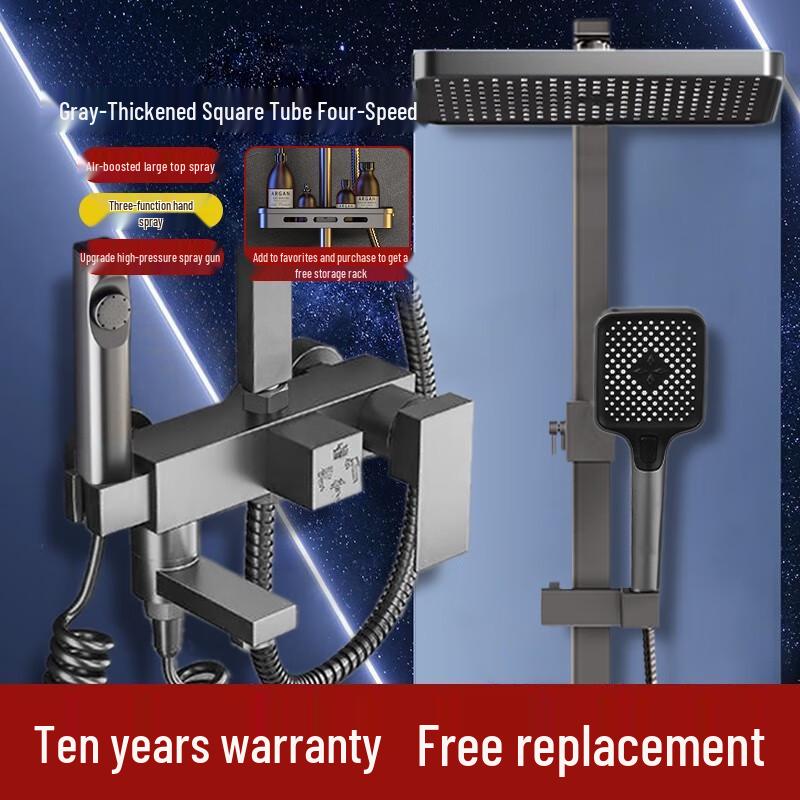 Термостатический душевой смеситель ZISIZ