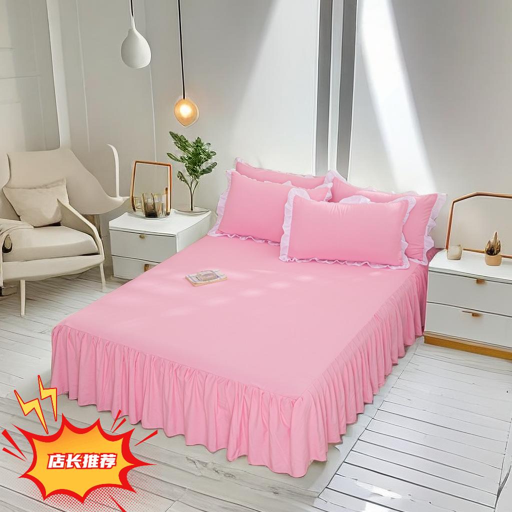 3 Stück Bettlaken Spitze Rock Spannbettlaken Doppelbett Tagesdecke Matratzenbezug Zuhause Kissenbezug Bettwäscheset Bettlaken mit 2 Stück Kissenbezügen