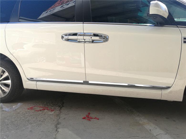 Luxgen MPV M7 Door Edge & Panel Anti-Scratch Collision Trim