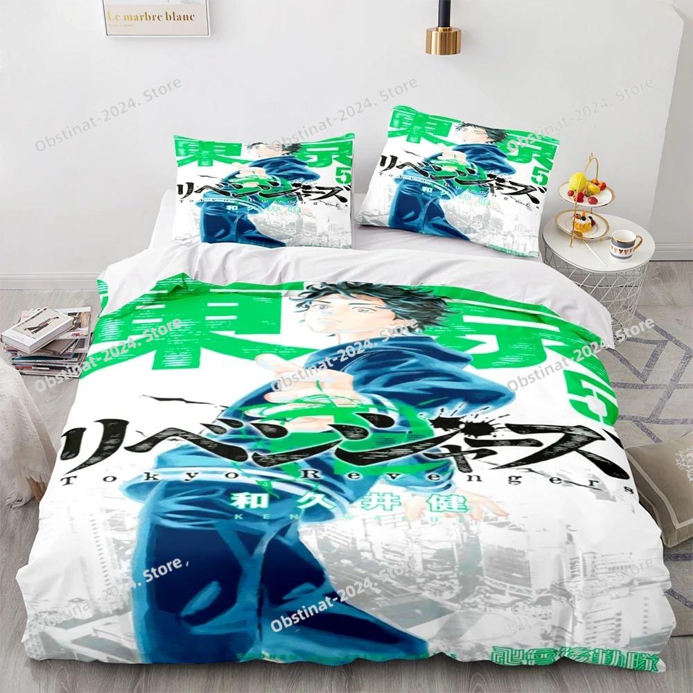 3D New Anime Tokyo Revengers Bedding Set Printed Bed Set Duvet Cover Sheet Pillowcase Bed Soft Quilt Cover Full Queen King Size