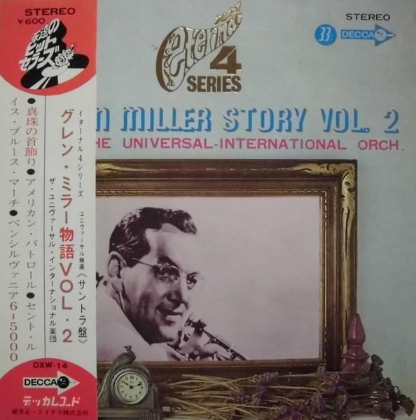 

7inch Record UNIVERSALINTERNATIONAL ORCH. Glenn Miller Story Vol. 2 DXW14 DECCA 1968 Japan Obi Jazz Used