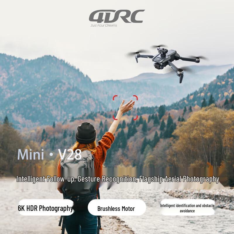 4DRC Lightweight GPS Drone for Aerial Photography (CN version)