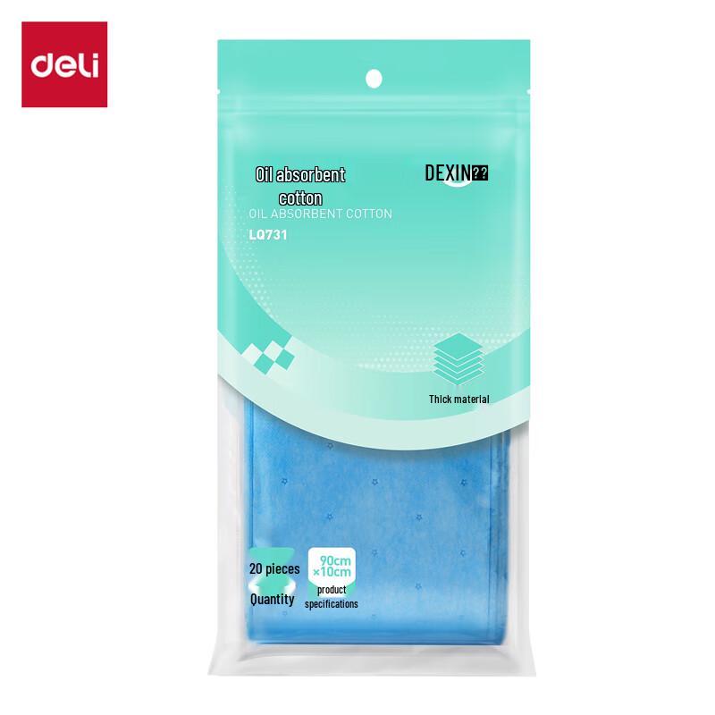 Deli Range Hood Oil Absorption Paper