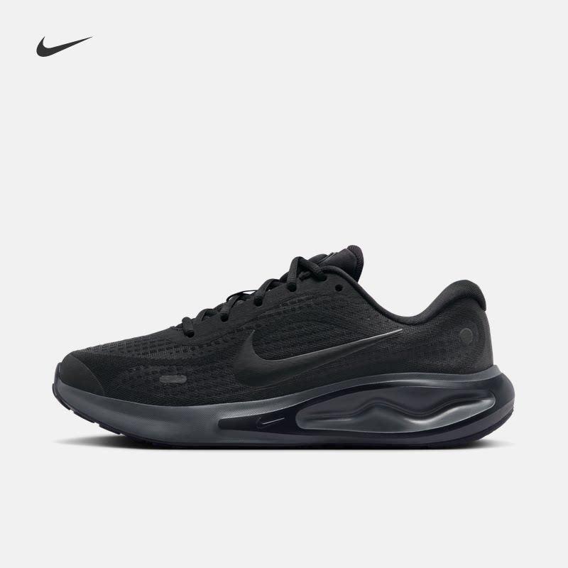 Nike Women's Road Professional Running Shoes - Spring Cushioning Reflective Design (NIKE JOURNEY RUN FJ7765)