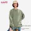 Baleno Men's Solid Round Neck Sweatshirt