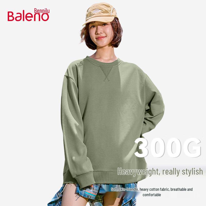 Baleno Men's Solid Round Neck Sweatshirt