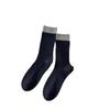 Trendy Retro Dark Blue/Brown Mid-Calf Cotton Socks — Slimming, Puffy & Non-Constricting for Autumn/Winter