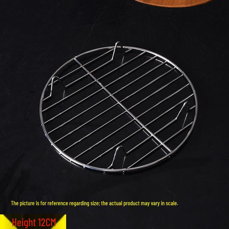 

ZISIZ Stainless Steel Elevated Steaming Rack Set