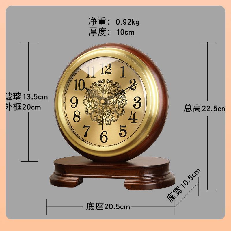 New European Solid Wood Clock Desk Table Decoration Home Living Room Antique Table Decoration Clock