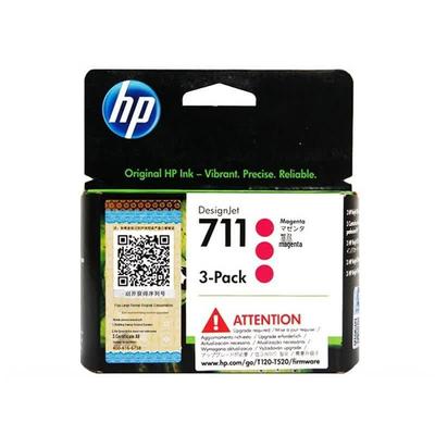 HP 711 Original Ink Cartridge